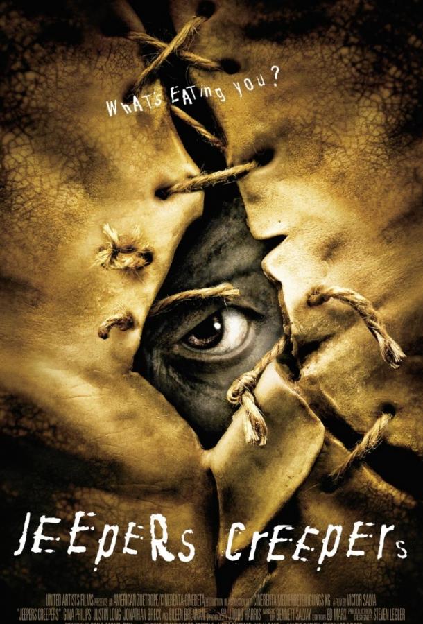 Смотреть Джиперс Криперс